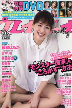 关智一