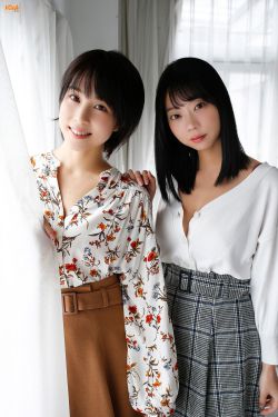 冬日恋歌