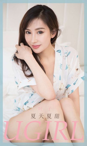JS深入浅出VUE