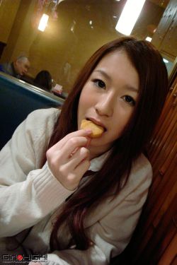 龙门山断裂带