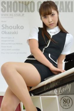攀上漂亮女领导