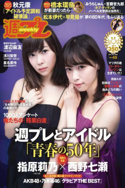 龙bt种子