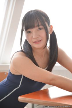 娘子吃完要认账