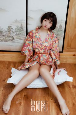 年轻漂亮的妺妺7中字