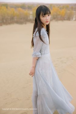 红叶影评