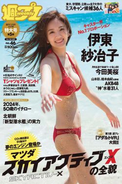 重生团宠龙少夫人又a又飒